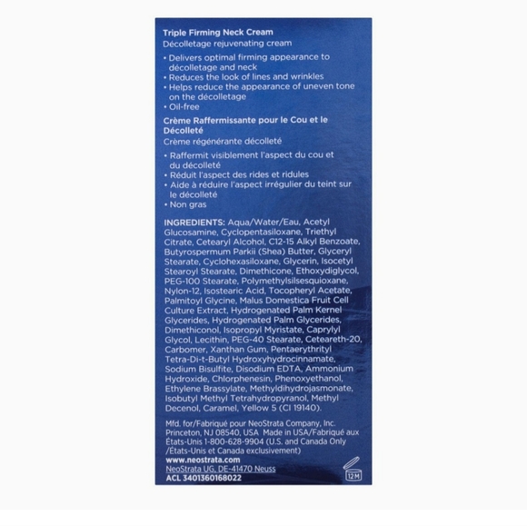Neostrata Skin Active Triple Firming Neck Cream Décolletage Rejuvenate Cream 80g - Picture 2 of 2